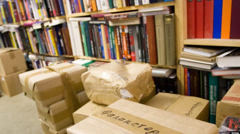Книжные магазины предупредили об ограничениях для "иноагентов"