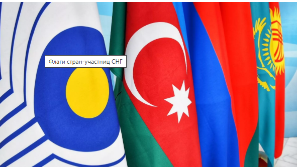 В Душанбе обсудят развитие цифровой экономики в СНГ