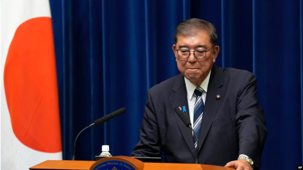 Премьер-министр Японии объявил об уходе в отставку