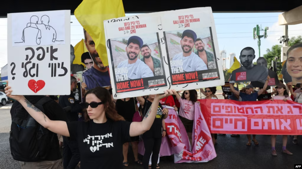 Трамп: США ведут "глубокие переговоры" с ХАМАС о заложниках