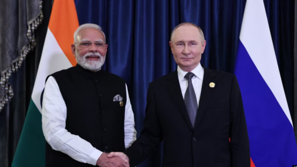 Страны ШОС приняли итоговую декларацию без упоминания Украины