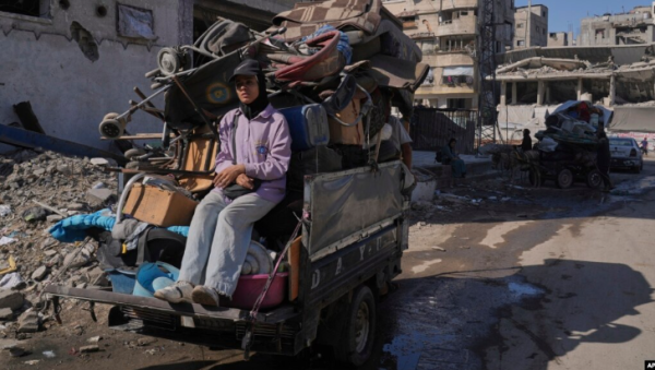 США предложили взять Газу под контроль минимум на 10 лет