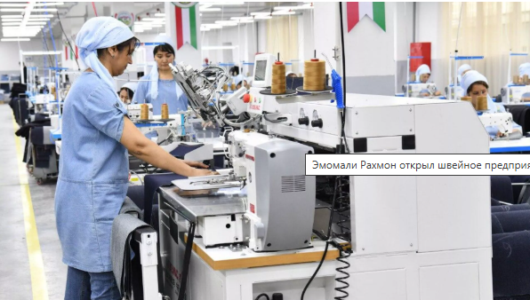 Более 60% промтоваров Таджикистана производится в Согдийской области