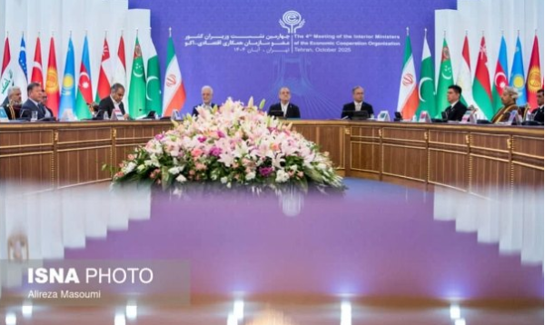 چهارمین نشست وزرای امور داخلی کشورهای عضو سازمان همکاری اقتصادی (اکو) در تهران برگزار شد