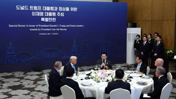 АҚШ ва Жанубий Корея янги савдо келишуви ҳақида эълон қилди