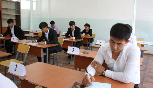 برای آموزش پاره وقت و از راه دور. دور چهارم ثبت نام متقاضیان MMT آغاز شده است