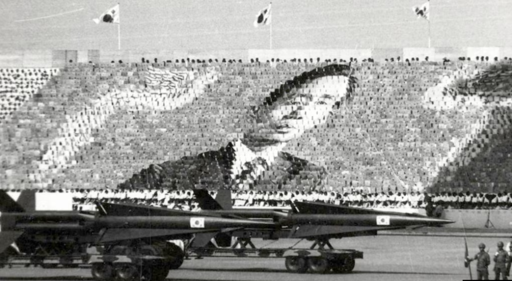 Последний вечер в кругу друзей. Как жил и умер южнокорейский "Сталин"