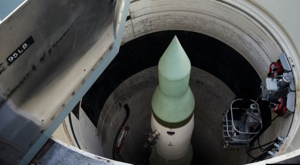 США проведут испытание межконтинентальной ракеты