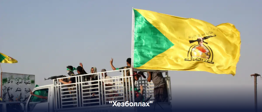 حزب‌الله: مذاکره با اسرائیل در راستای منافع ملی لبنان نیست