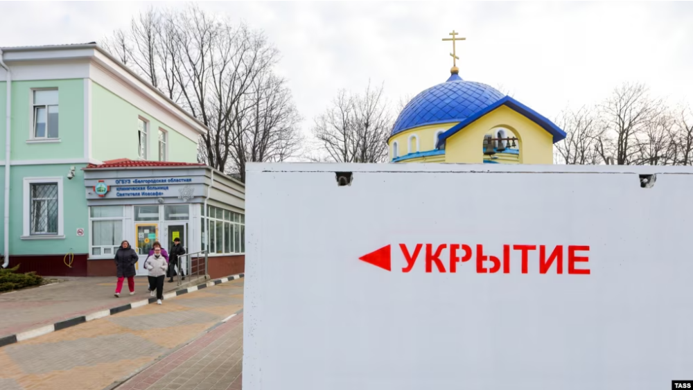 В Белгороде в результате атаки без света остались более 20 тысяч жителей