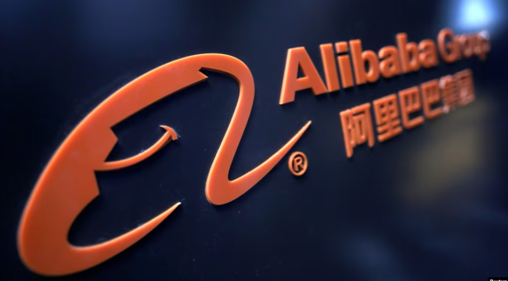 Пентагон предложил внести Alibaba в реестр военных партнёров Китая