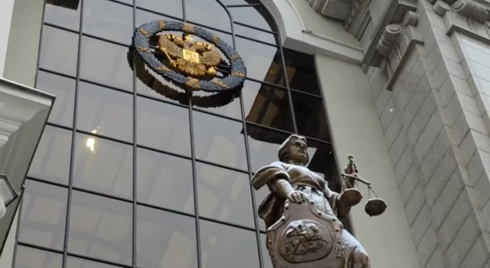 В России признали террористическим американское юрлицо ФБК