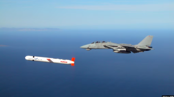 Пентагон одобрил поставку ракет Tomahawk Украине. Теперь решение за Трампом