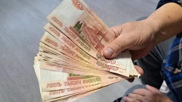 Россияда ўртача иш ҳақи 100 минг рублдан юқори бўлган ҳудудлар?