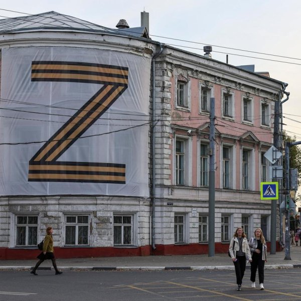 Volkserziehung im Zeichen des "Z"