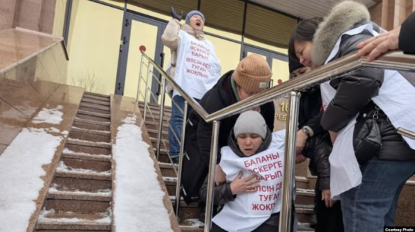 В Астане прошёл митинг матерей погибших солдат