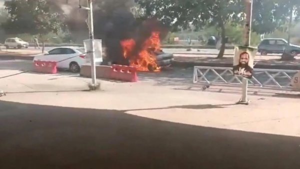 Исломободни титратган портлаш: 12 киши ҳалок бўлди