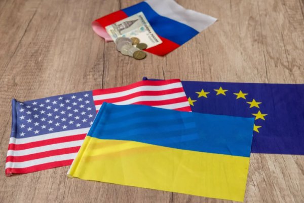 ЕИ АҚШнинг Украина бўйича “ён бериш” режасини кескин рад этди