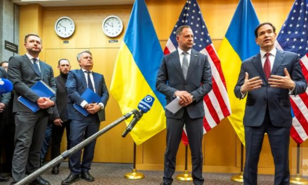 СМИ: Мирный план США сокращён с 28 до 19 пунктов