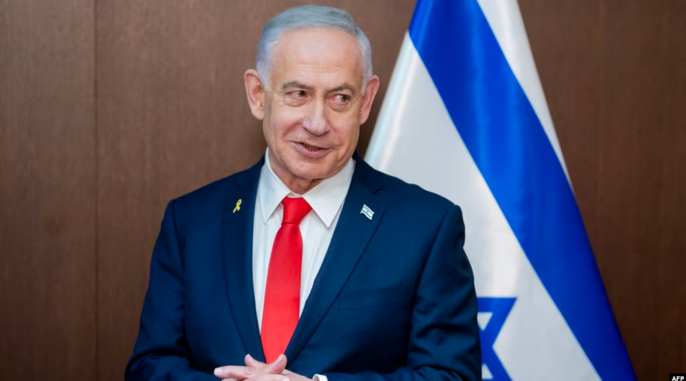 Биньямин Нетаньяху направил президенту просьбу о помиловании