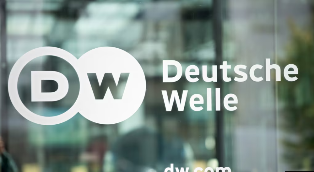 Deutsche Welle признана нежелательной в России организацией