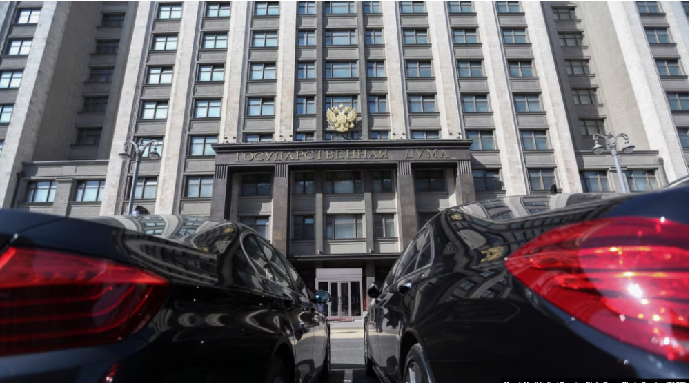 Госдума освободила чиновников от ежегодных деклараций о доходах