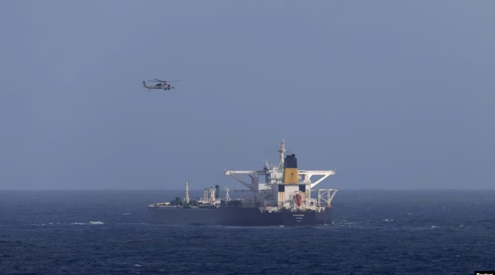 США задержали у берегов Венесуэлы танкер, не находящийся под санкциями