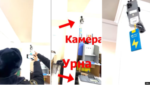 В Кыргызстане ЦИК аннулировал результаты парламентских выборов в одном из округов