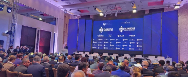 دومین همایش بین‌المللی صنایع معدن و متالورژی تاجیکستان در دوشنبه برگزار می‌شود