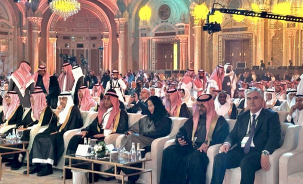 وزیر دارایی تاجیکستان در کنفرانس مالی برای توسعه در ریاض شرکت کرد