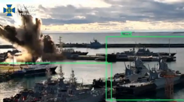 Украина ҳарбийлари Россия сувости кемаси йўқ қилинганини маълум қилди