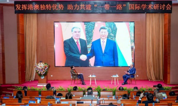 تجربه اصلاحات حقوقی تاجیکستان در همایش بین‌المللی معرفی شد