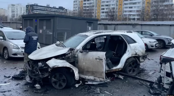 Российский генерал погиб во время взрыва в Москве