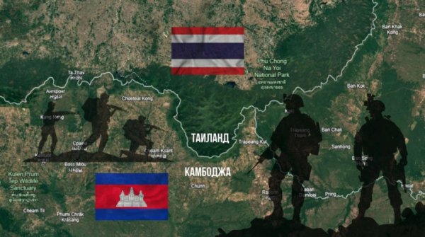 Камбоджа ва Таиланд сулҳ музокараларини мустақил тарзда бошлайди