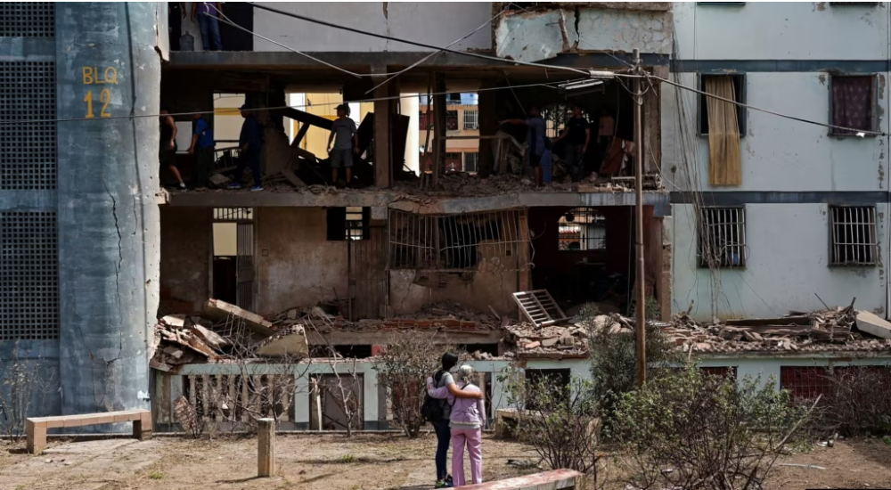 Куба сообщила о гибели 32 граждан во время операции США в Венесуэле