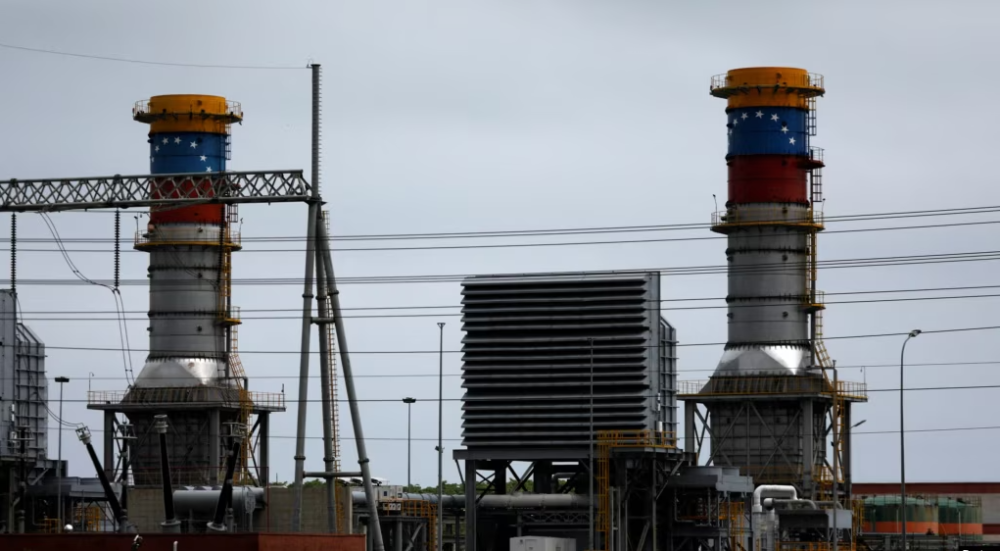 США заморозили средства от продажи венесуэльской нефти