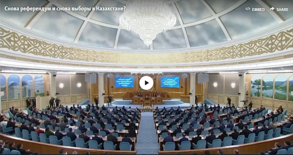 «"Перезагрузиться" под новую архитектуру сейчас кажется логичным». В Казахстане прогнозируют досрочные выборы