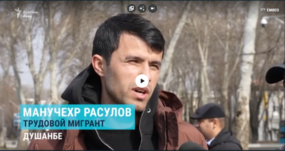 «Вещи берем, идем на посадку». Сотню таджикистанцев депортировали из Москвы