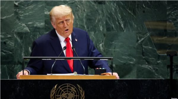 США прекращают участие в 66 международных организациях