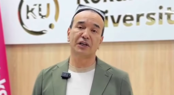 Антикор призвал наказать министра культуры Узбекистана за получение денег на свадьбе