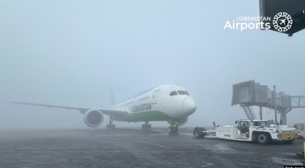 США депортировали 44 гражданина Узбекистана