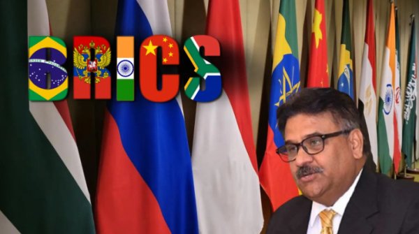 БРИКС 2026 - Кўп қутбли дунё учун оқибатлар