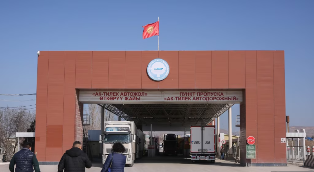 ЕАЭС: Казахстан усилил пограничный контроль из-за незаконно ввозимых товаров из Кыргызстана