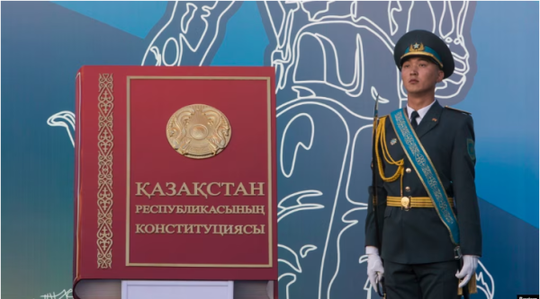 В Казахстане презентовали проект новой Конституции