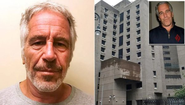 Эпштейн ўлимининг ҳужжати вафотидан олдин тайёрлангани маълум бўлди