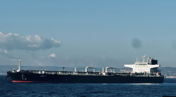 Военные США задержали ещё один танкер теневого флота РФ