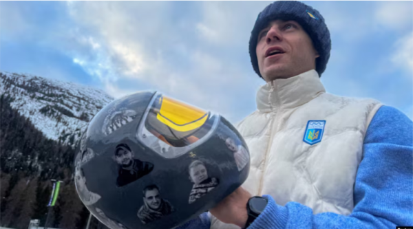 МОК дисквалифицировал украинского скелетониста Гераскевича