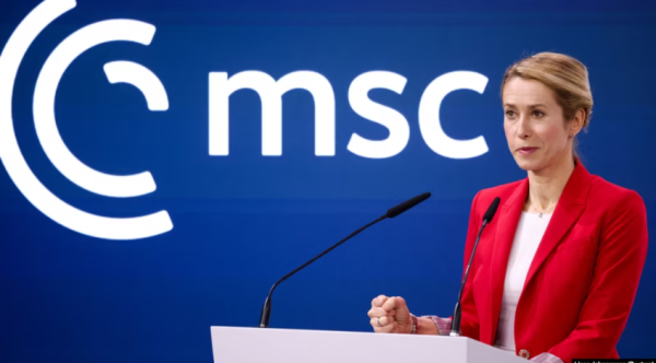 Каллас: страны ЕС не готовы назвать дату вступления Украины в союз