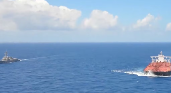 США задержали в Индийском океане еще один танкер – Veronica III