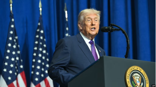 Трамп выступает с посланием Конгрессу "О положении страны"